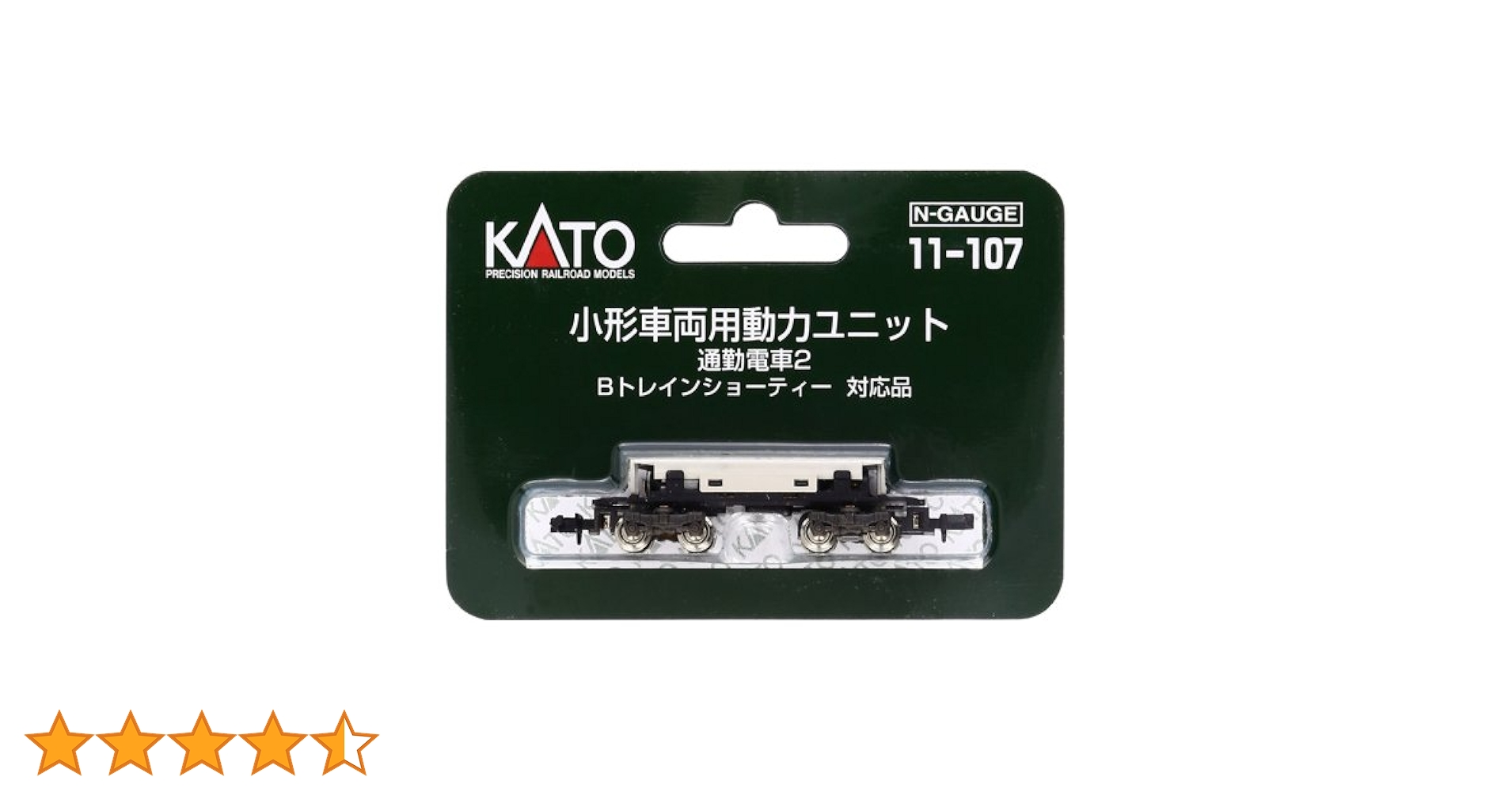 Bトレイン 【にこ】kato 11-107×2106×4 11-097×8 Bトレイン 【にこ様専用】kato 11-107×2106×4 11-097×8 - メルカリ